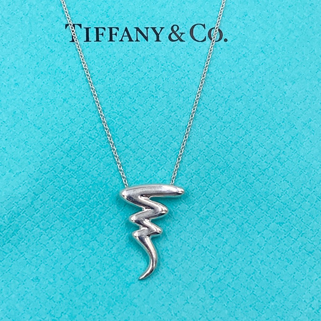 Authentic Tiffany & Co 925 Silver Paloma Picasso Scribble Necklace